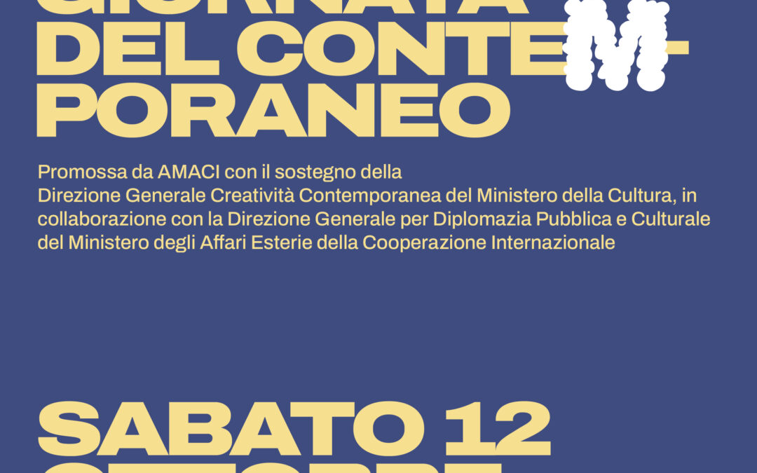 12 OTTOBRE | GIORNATA DEL CONTEMPORANEO AMACI